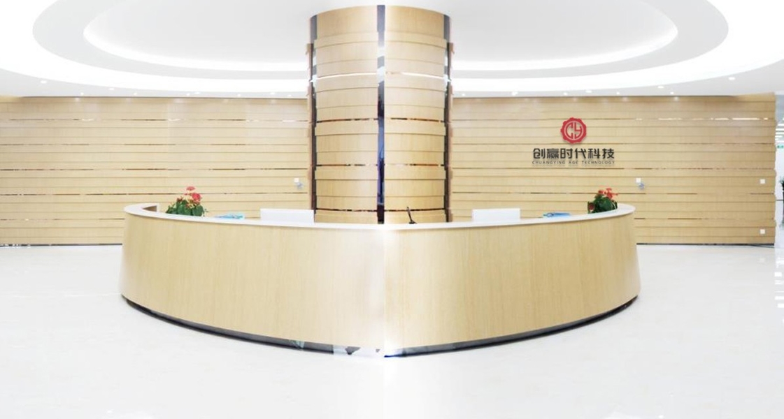 Chine Shenzhen Chuangying Times Technology Co., Ltd. Profil de la société
