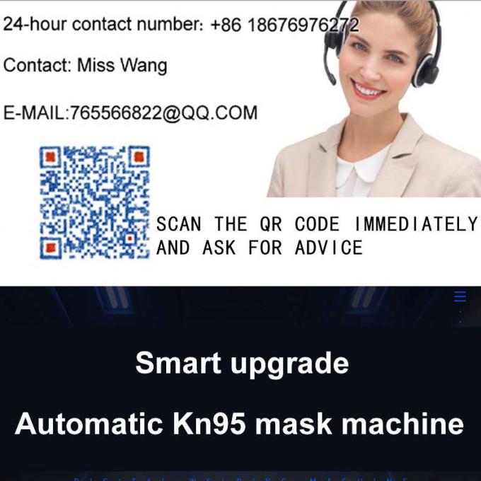 masque kn95 à grande vitesse faisant à machine le masque Warrantykn95 global faisant à machine 80-100pcs/min automatique