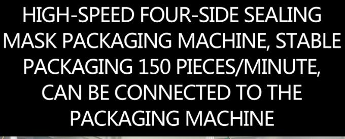 machine à emballer de masque protecteur dans des PCs de scellage du côté quatre de la machine de conditionnement de masque de l'Inde 150/minute