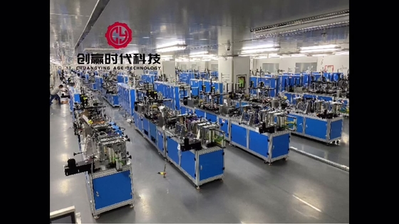 Global Warranty 100-120pcs/min kn95 mask production machine Korea kn95 mask machine