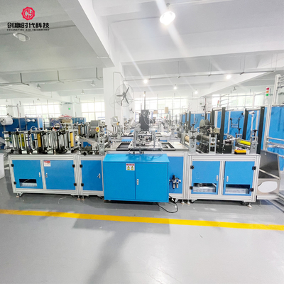 20KW KN95 Face Mask Making Machine 380V Positioning Pattern mask machine line mask manufacturing machine